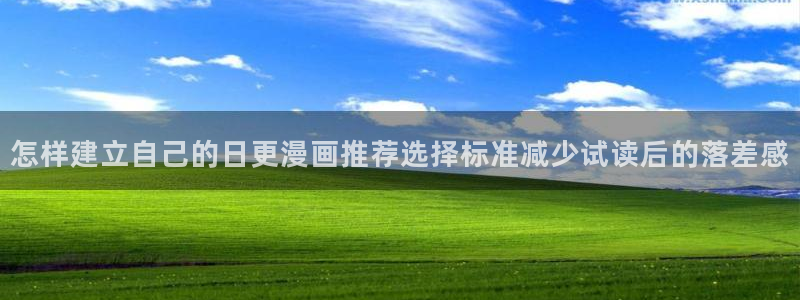 漫画屋网站入口