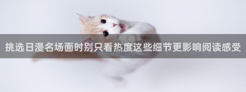 漫漫漫画免费漫画在线观看