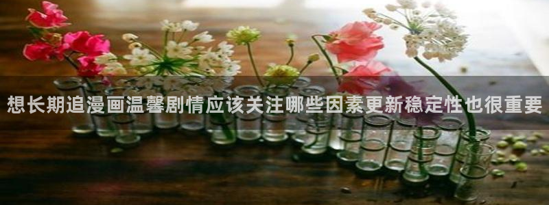 漫画屋人气漫画