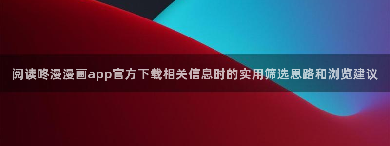 漫漫漫画完结漫画大全