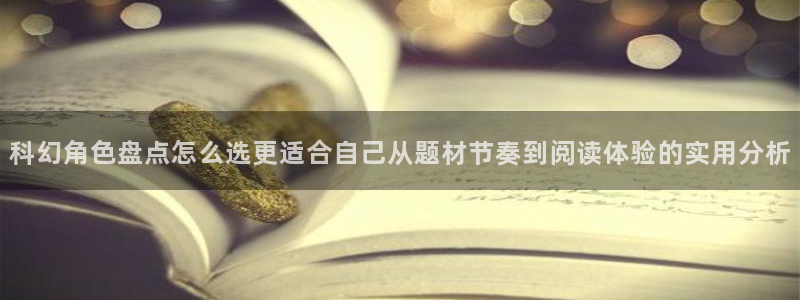 漫漫漫画漫画资讯
